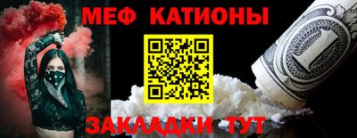 скорость Новозыбков