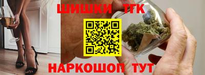 амф Новодвинск