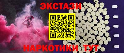 скорость Новозыбков