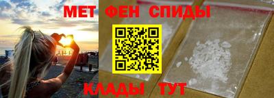 амф Новодвинск