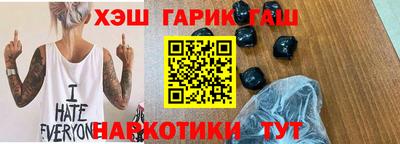 амф Новодвинск